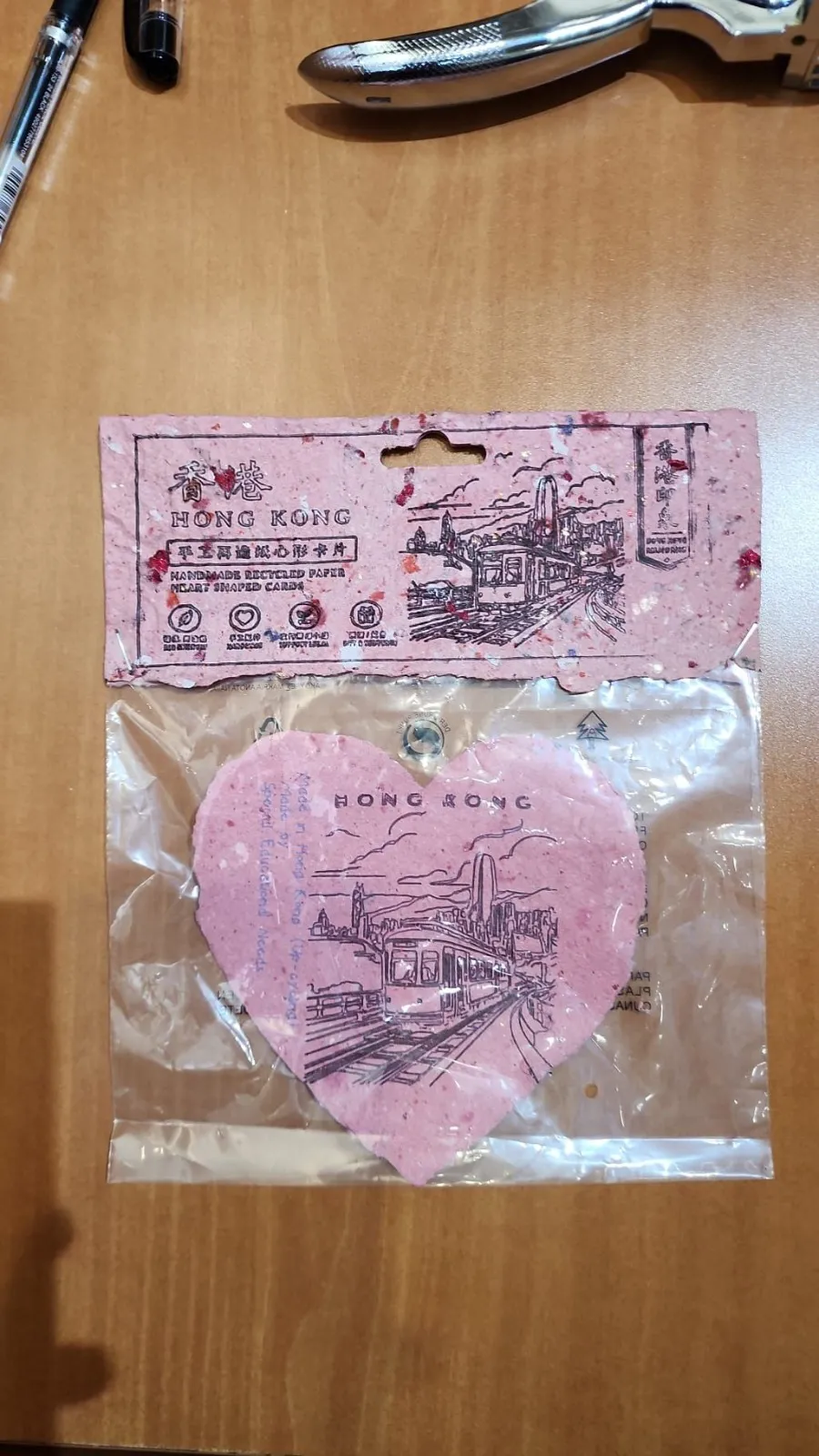 SEN 人士手工 Upcycling 禮品